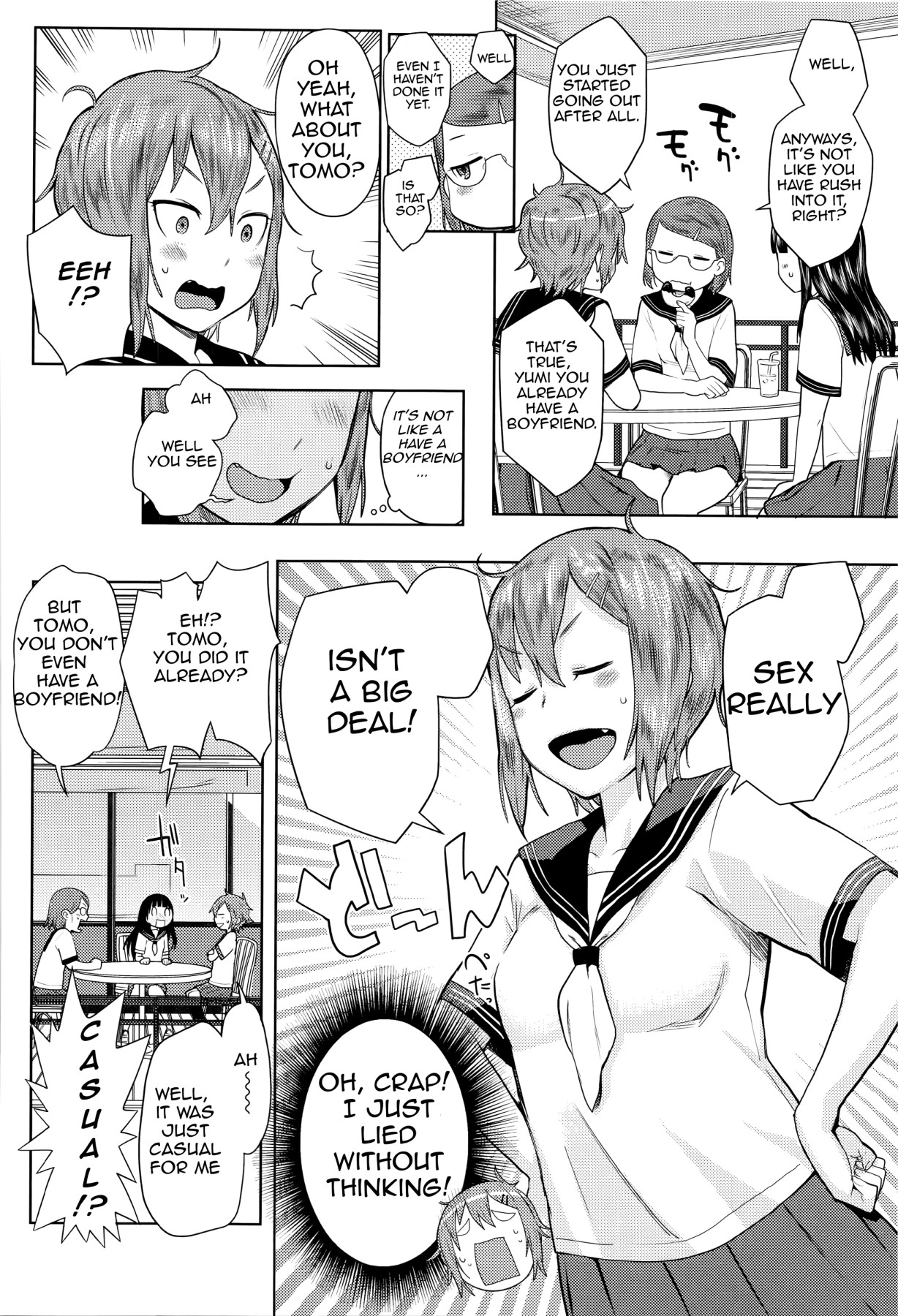 Hentai Manga Comic-Ane x Pako-Read-149